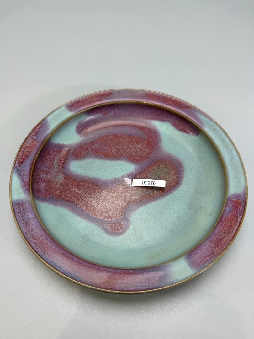 鈞窯天藍釉紫斑盤 宋時代 唐物 中国古玩 中国美術 DT076