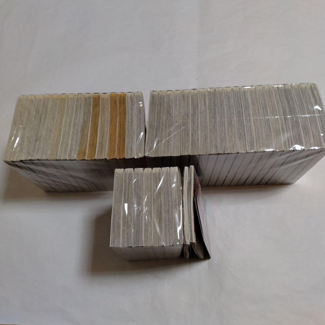 僕のヒーローアカデミア 全巻＋W巻＋R巻 44冊セット 堀越耕平 集英社