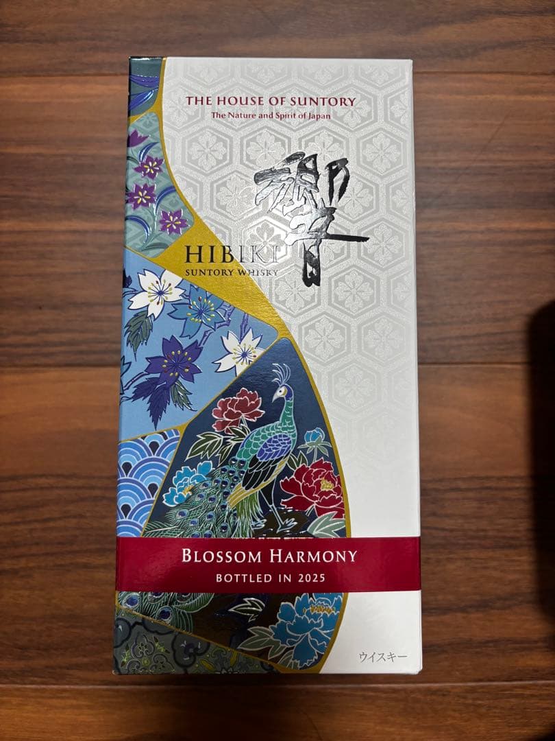 Hibiki Blossom Harmony 700ml 2025年＊箱潰れあり