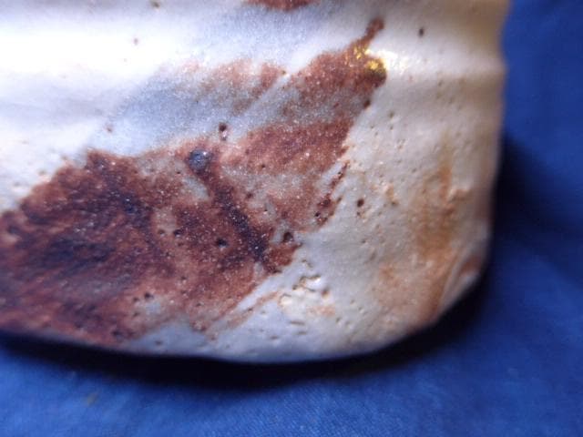 茶道具 志野茶碗　十鳳／加藤十右衛門の志野茶碗 共箱 未使用美品 本物保証