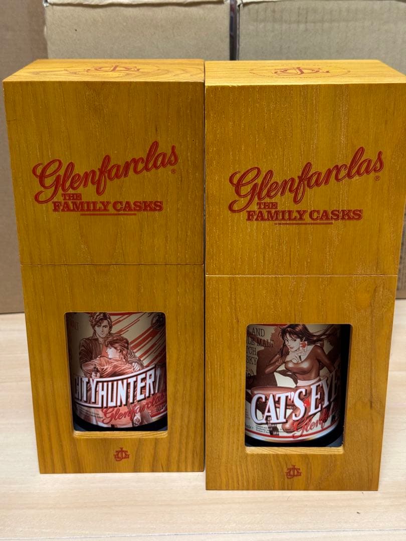 【緊急値下げ！】Glenfarclas CITY HUNTER&CATS EYE