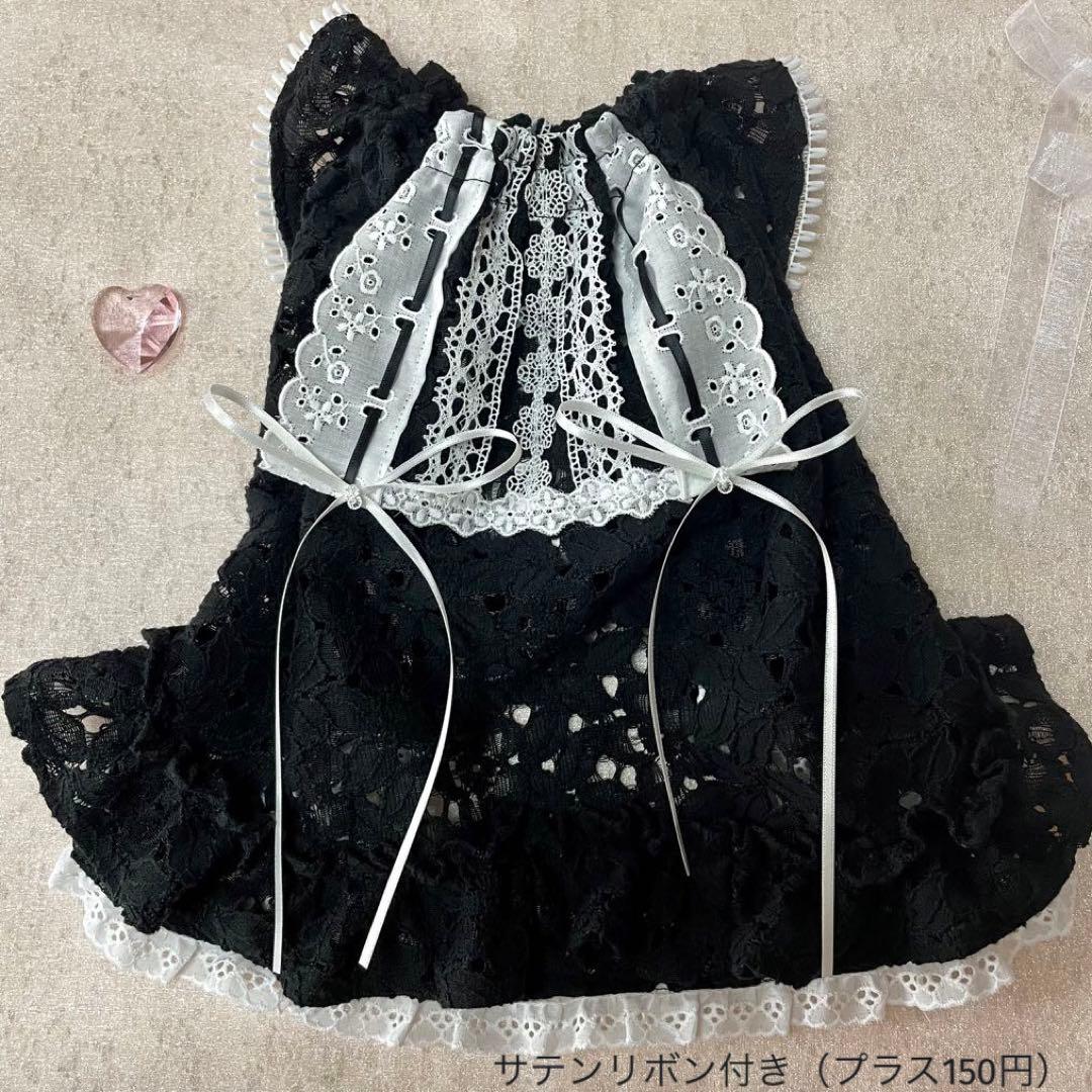 ブラックレース　オーダーページ　∞TuTu∞  犬服　ハンドメイド　犬の洋服