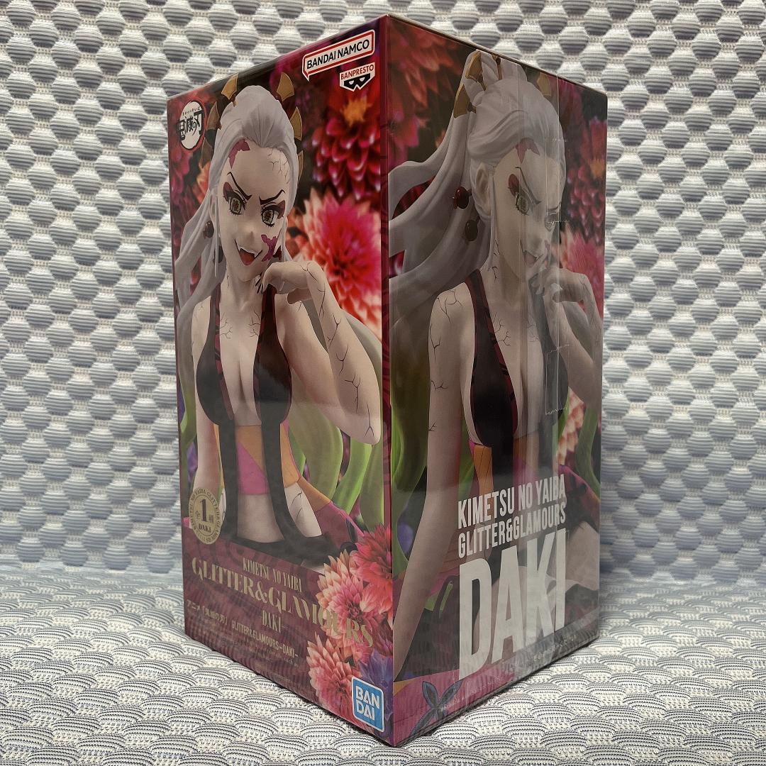 新品未開封・まとめ売り【鬼滅の刃】フィギュア しのぶ カナヲ ほか 23体セット