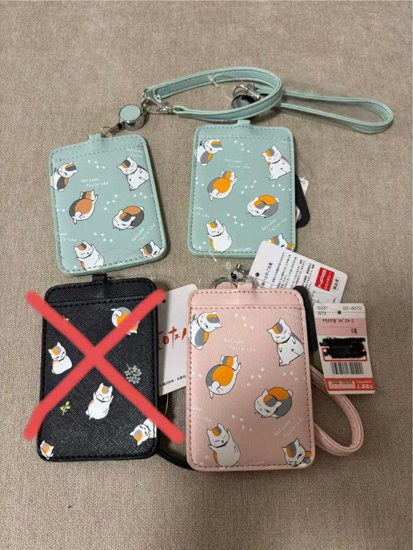 夏目友人帳　多機能ショルダー　パスケース