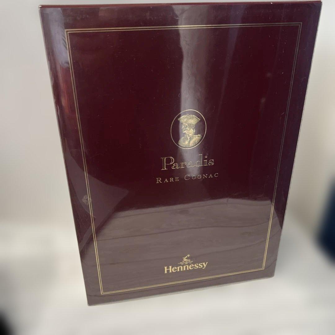 Hennessy Paradis ヘネシー パラディ コニャック 箱付き 未開封