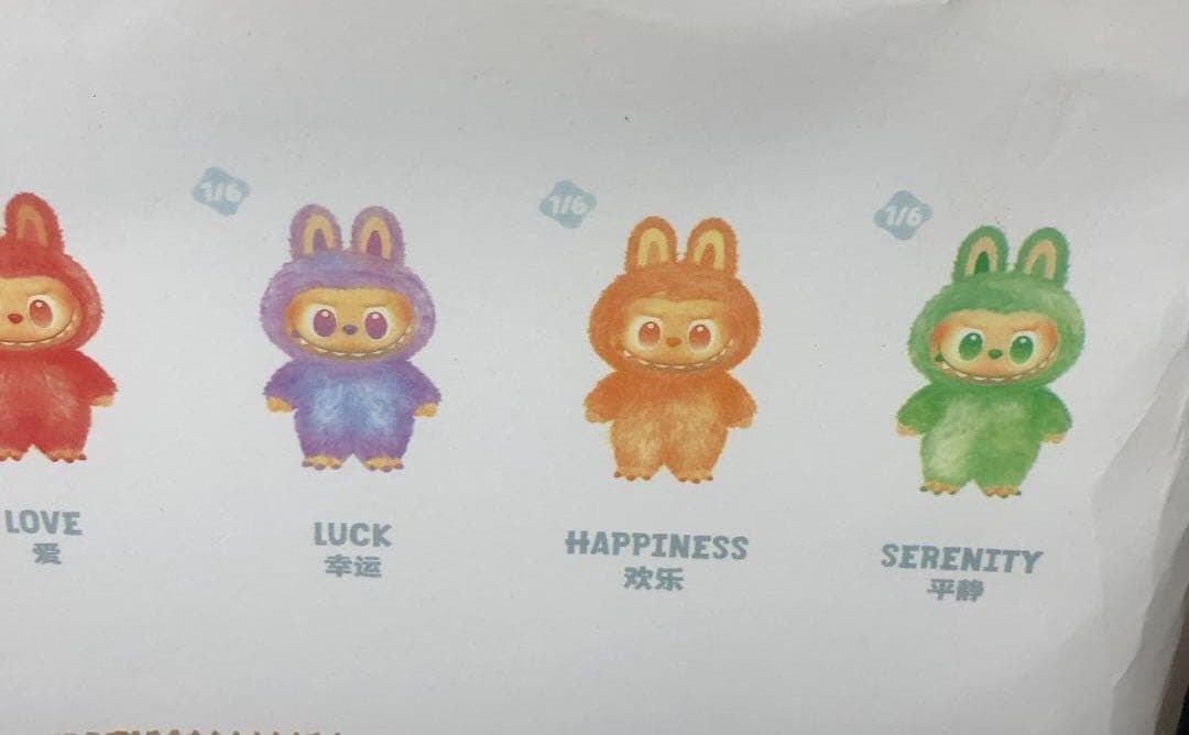 ラブブ Labubu セットアソートボックス 中古 未開封 ぬいぐるみ