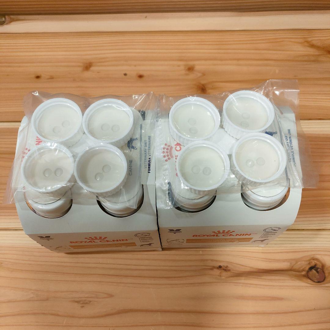 ロイヤルカナン 消化器サポート 低脂肪リキッド 237ml×4本×2セット