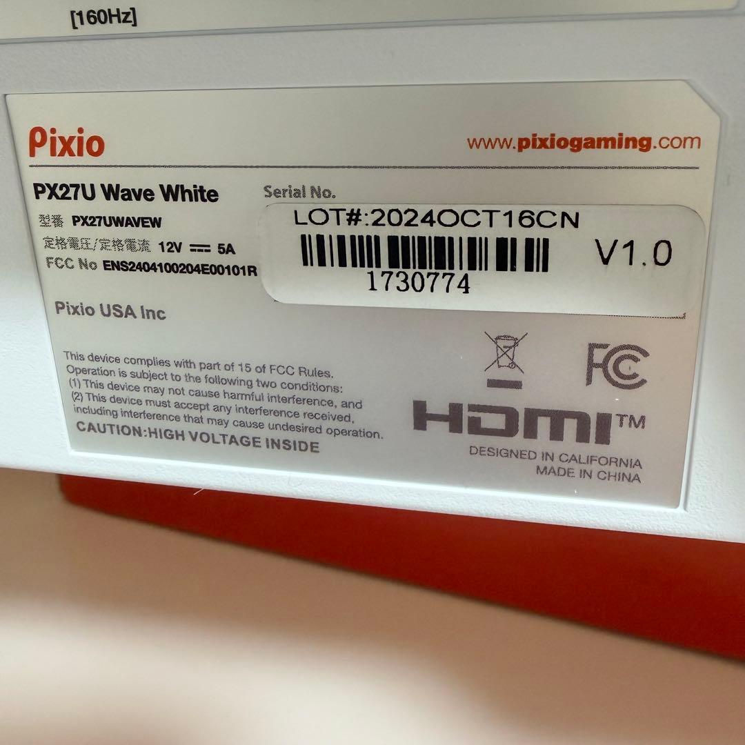 25/11/13購入 PX27U WAVE White 160Hz 4K IPS