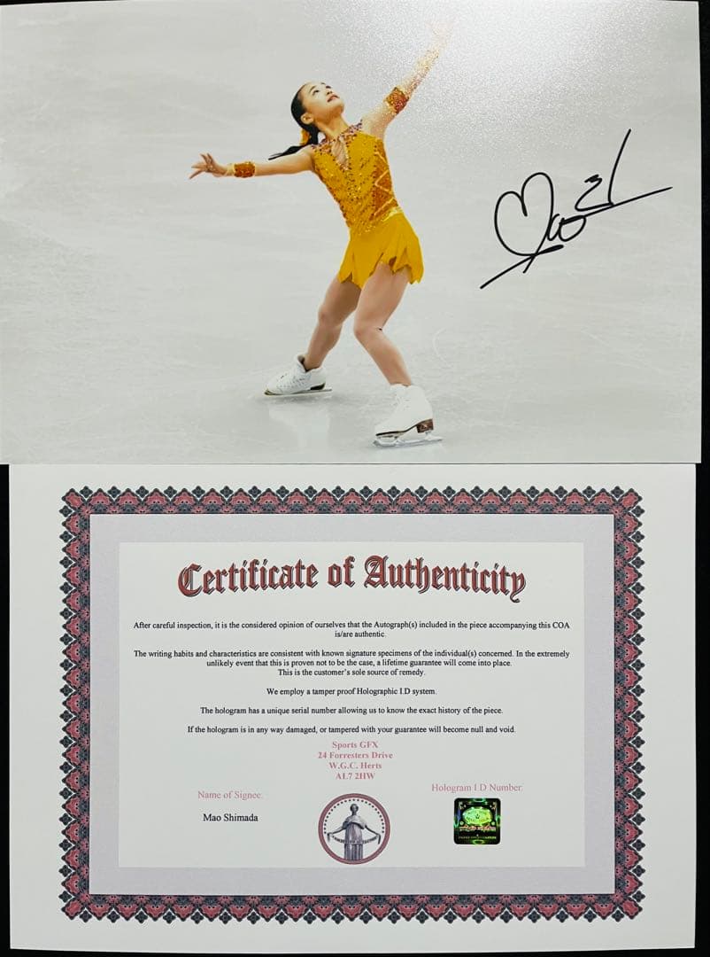 島田麻央 直筆サイン付き写真 世界女王 女子フィギュアスケート　証明書付 1枚