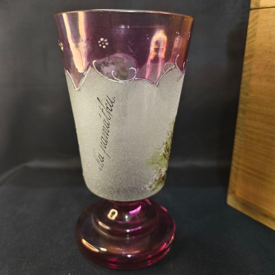 フランスガラス工芸品 手作り金赤グラス 西洋アンティーク 蒐集家放出美品 骨董