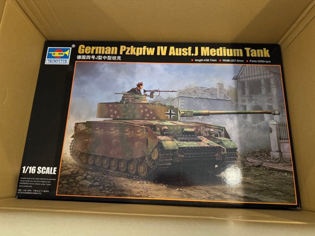 【新品】トランペッター 1/16 ドイツ陸軍 IV号戦車J型 プラモデル