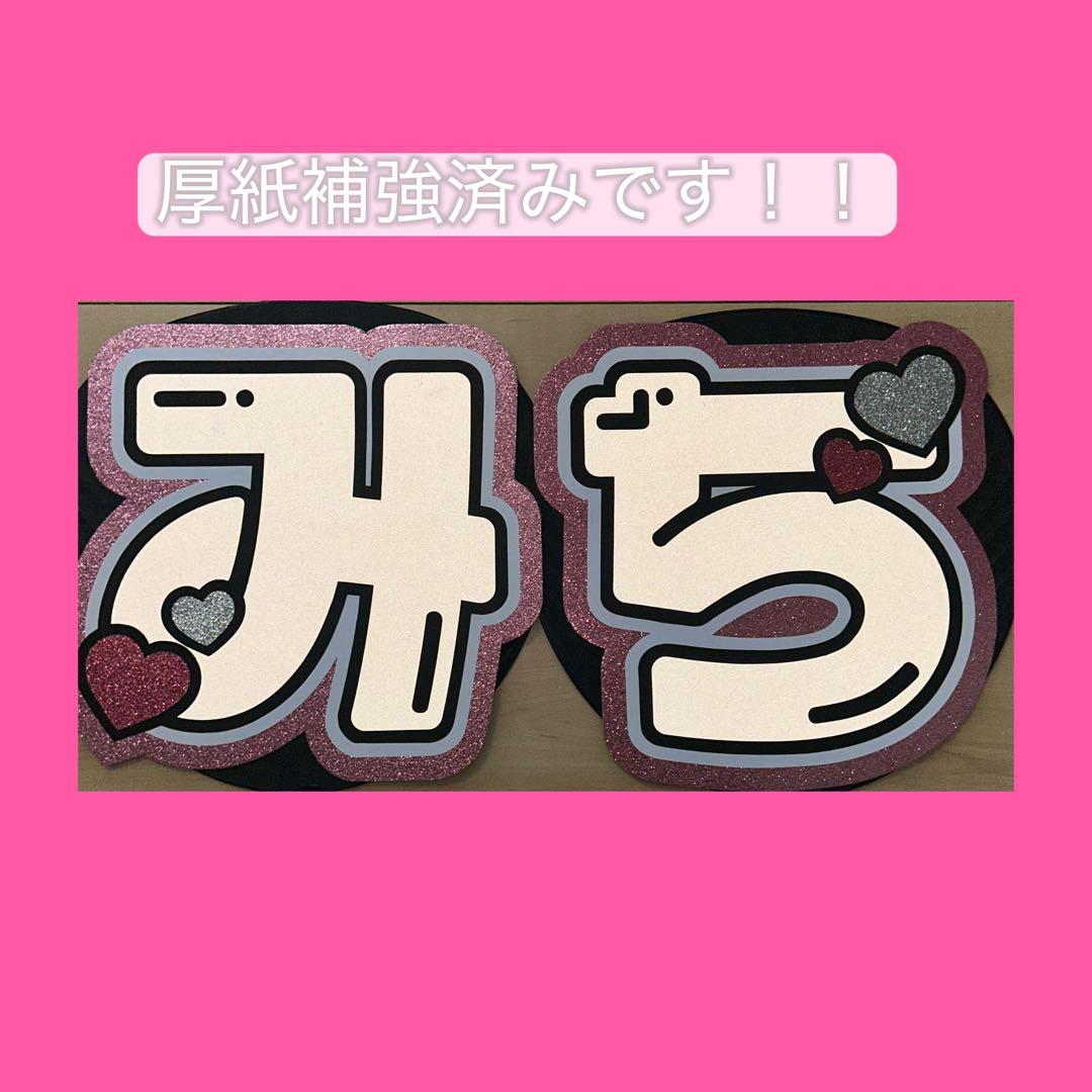 あさま確認ページ