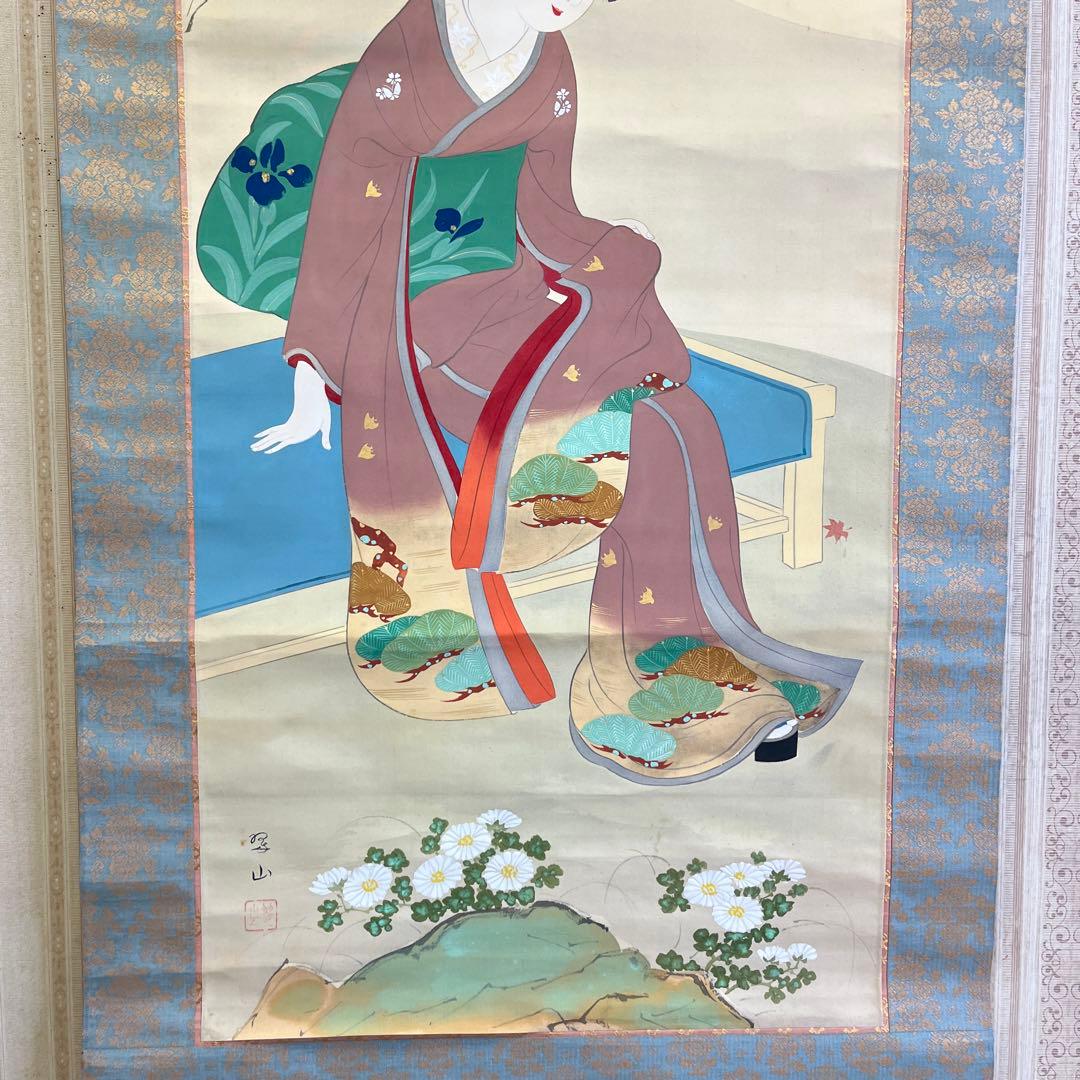 美人画 兵庫画家 三木翠山 二重箱 共箱