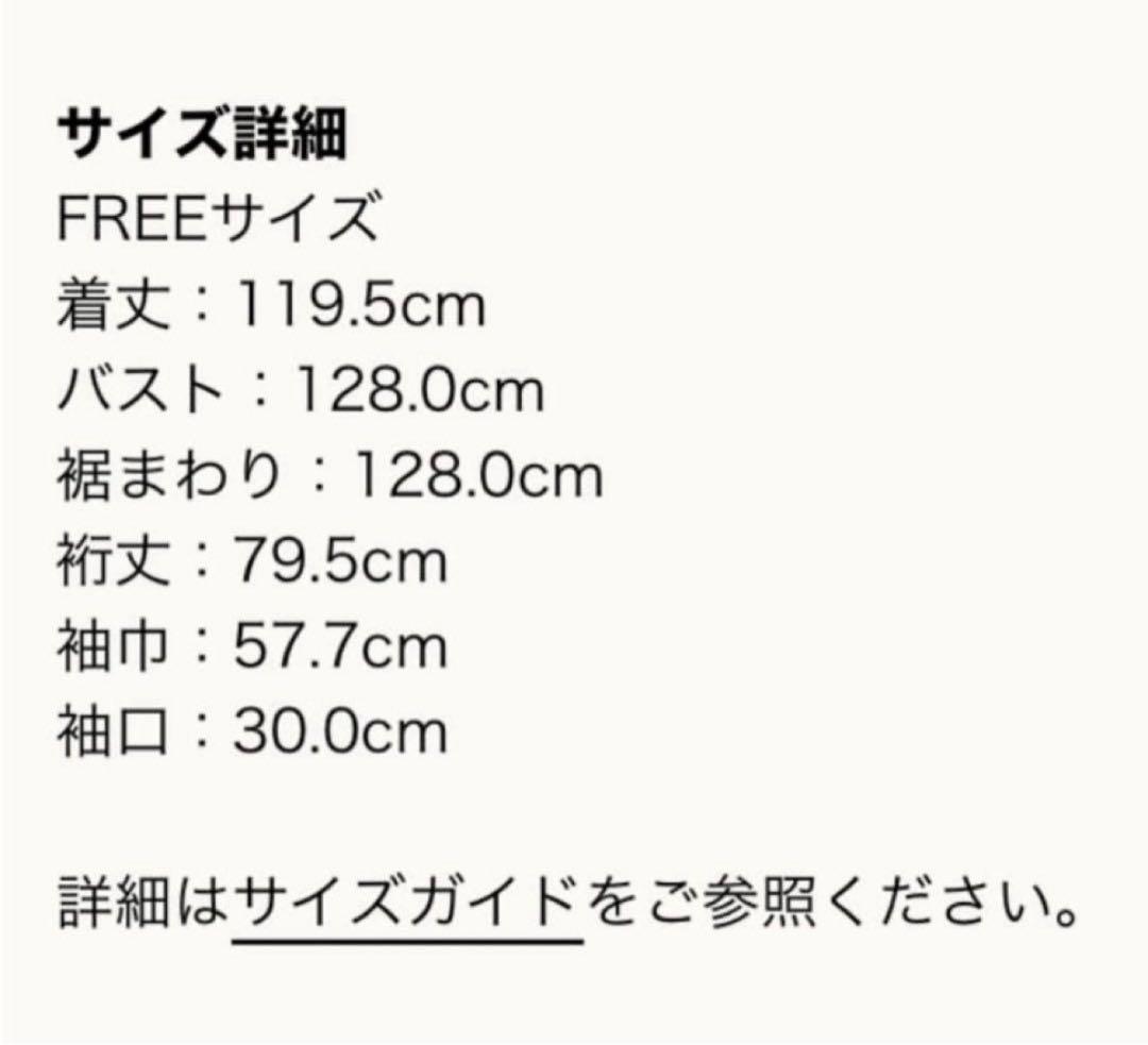 ジャケット・アウター LOUREN big shawl collar double coat