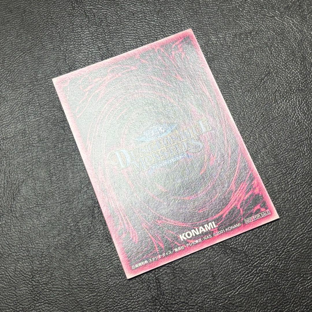 遊戯王　ブラックマジシャンガール　ddm レリーフ　ピンク