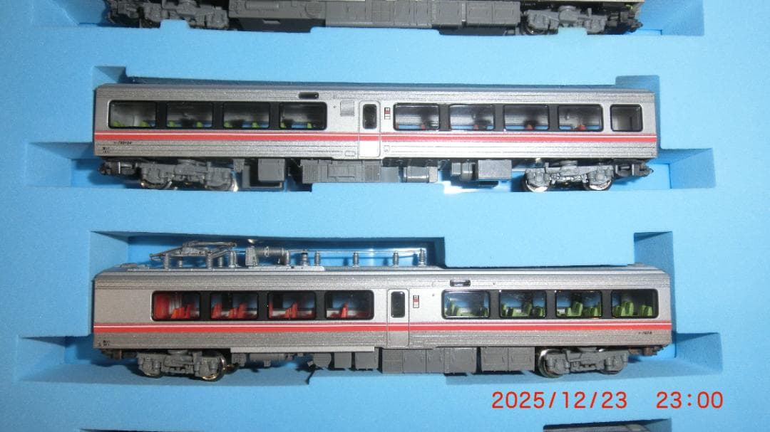 マイクロエース Nゲージ 783系 特急「ハイパーサルーン有明」7両セット