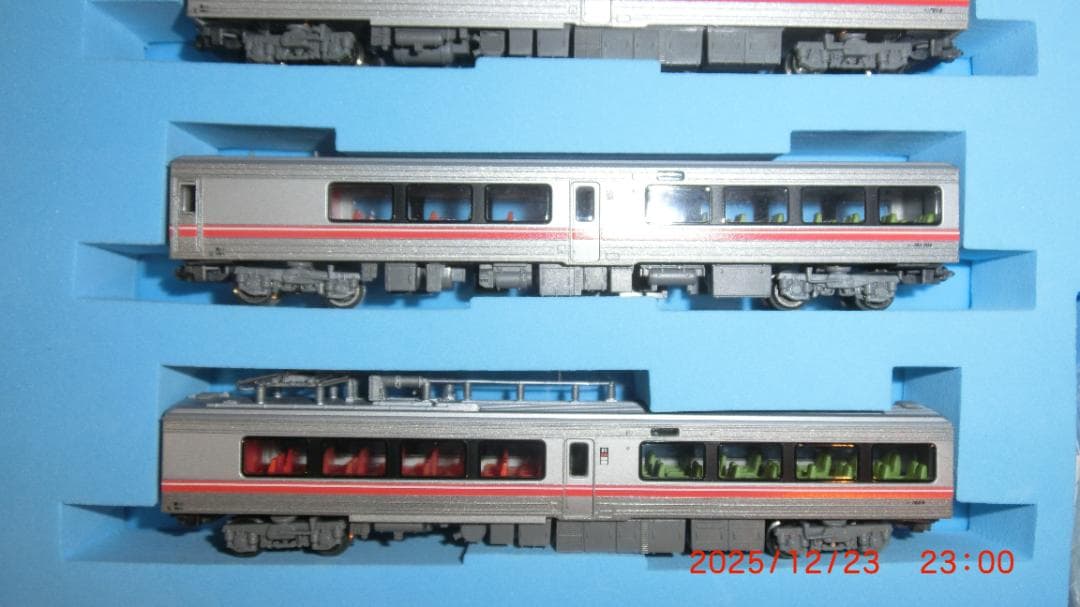 マイクロエース Nゲージ 783系 特急「ハイパーサルーン有明」7両セット