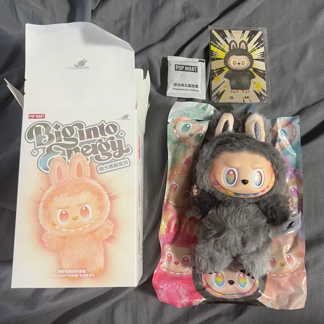 THE MONSTERS Big into Energy シリーズ　シークレット