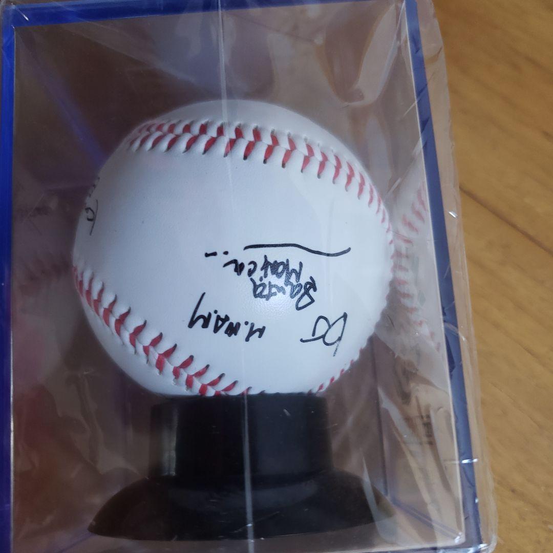 MAN WITH A MISSIONレプリカサインボール(1月末で取り下げ)