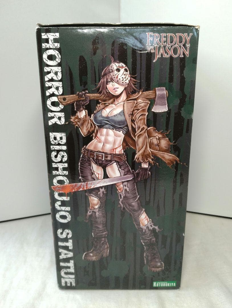 20　壽屋　コトブキヤ　ホラー美少女　ジェイソン・ボーヒーズ