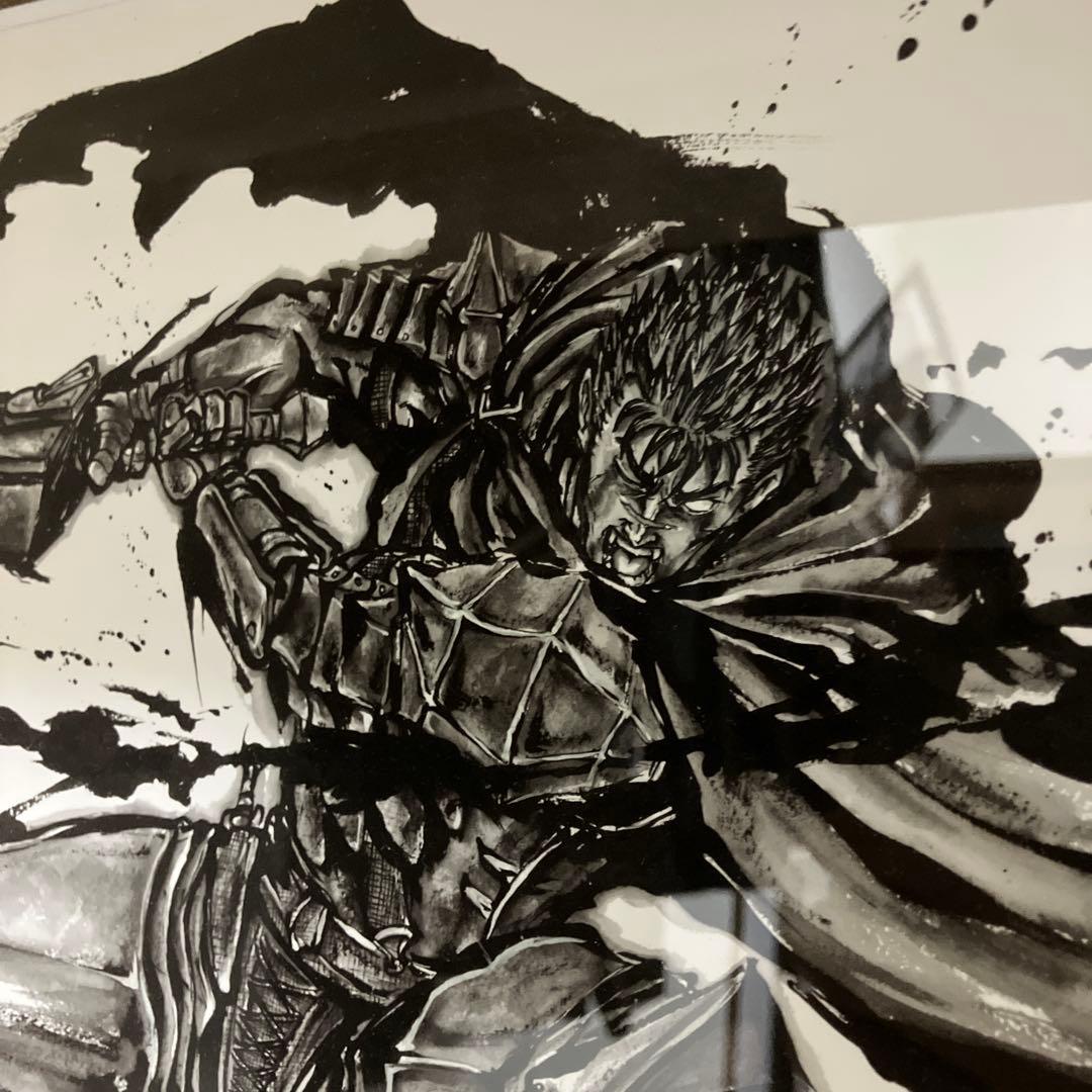 ベルセルク　こうじょう雅之　キャラファイン ガッツ 複製原画