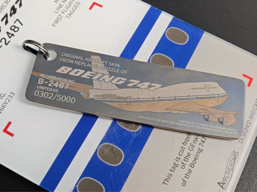 CA 中国国際航空 Airlinertags B747-8型機エンジン 新作