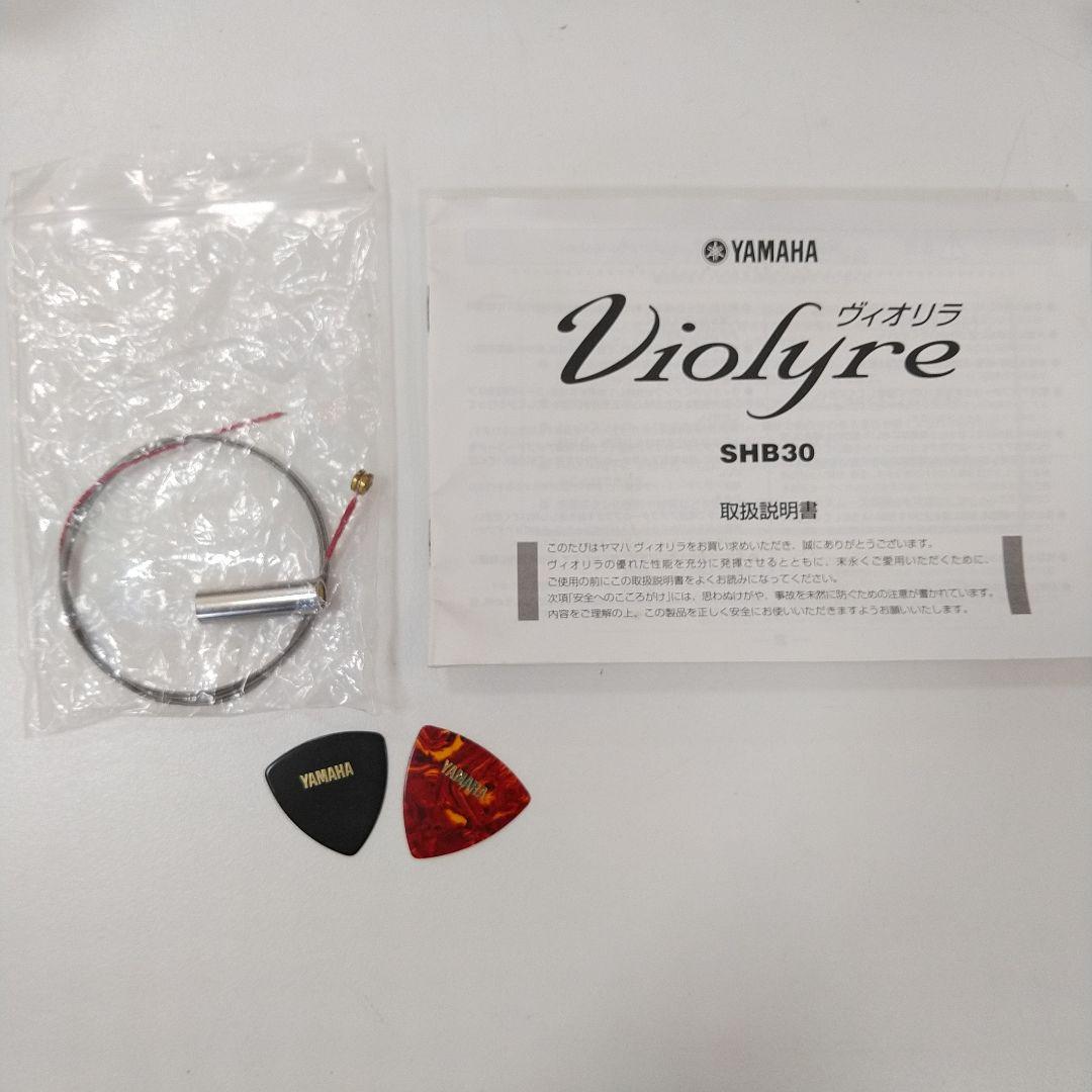y Yamaha ヴィオリラ アンプ・ケース付き