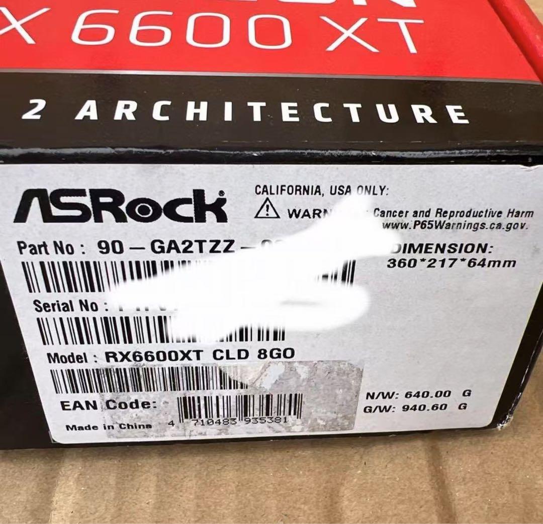 グラフィックボード・グラボ・ビデオカード Radeon RX 6600 XT Challenger OC 8GB