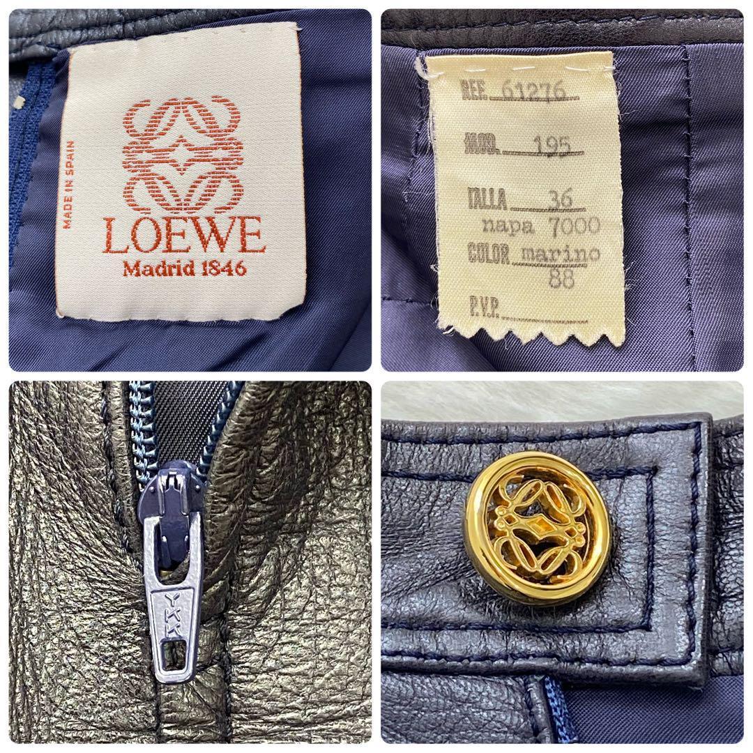 希少✨ロエベ　ラムレザー　スカート　M　シャドーロゴ　金ボタン　アナグラム　黒