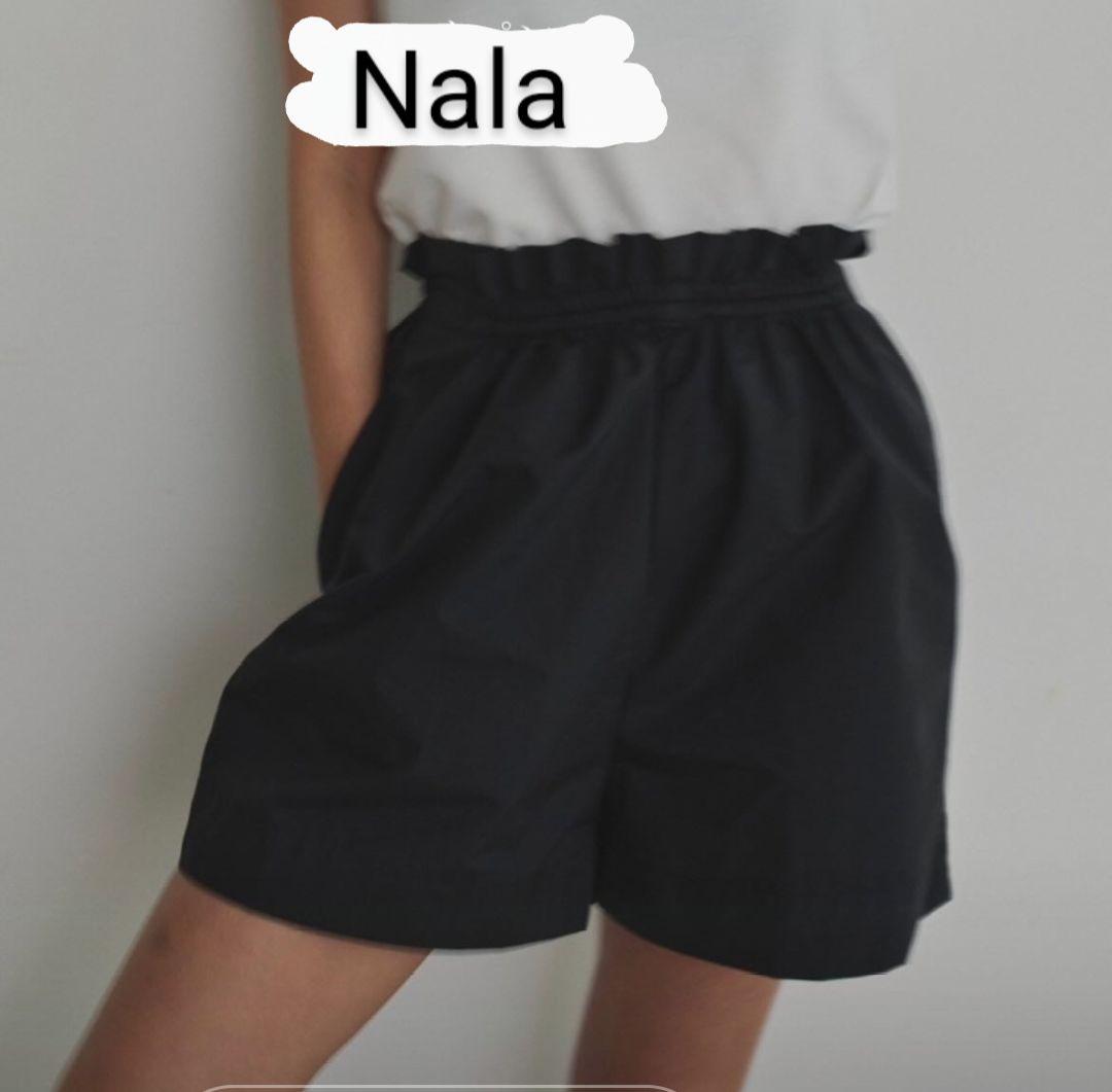 《Nala》High Waist Swim Shorts ☆ Black