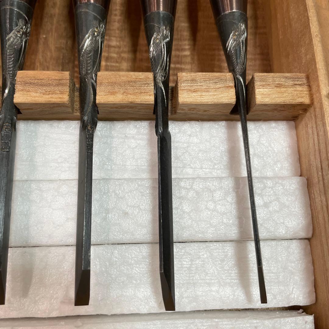 長弘 面取 追入鑿 竜彫刻入 15本組