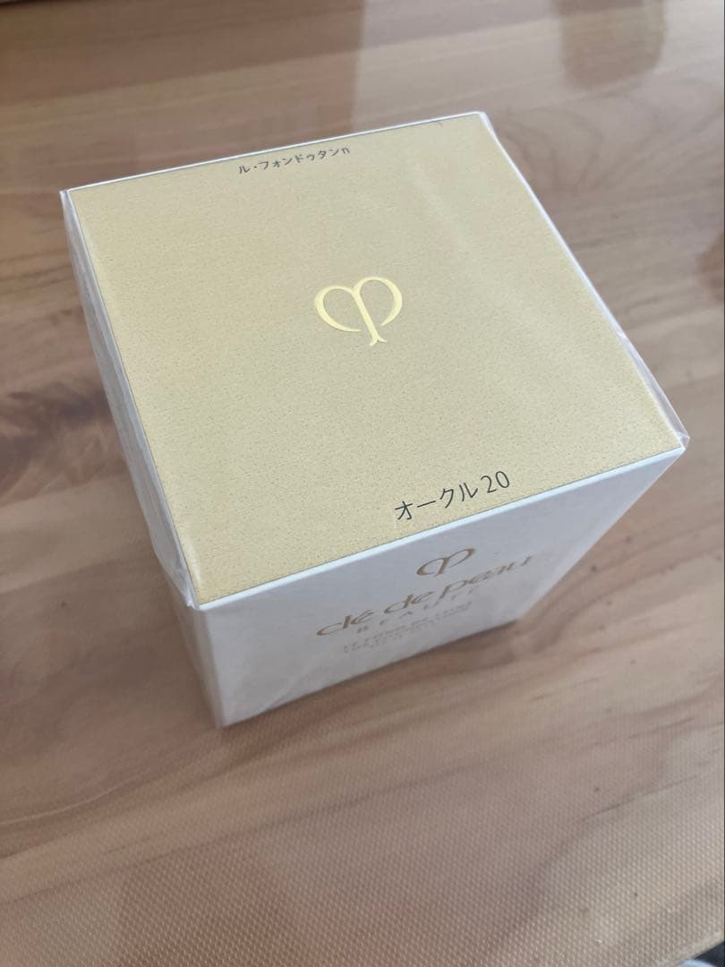クレドポーボーテ クレ・ド・ポー ボーテ　ルフォンドゥタン n オークル20
