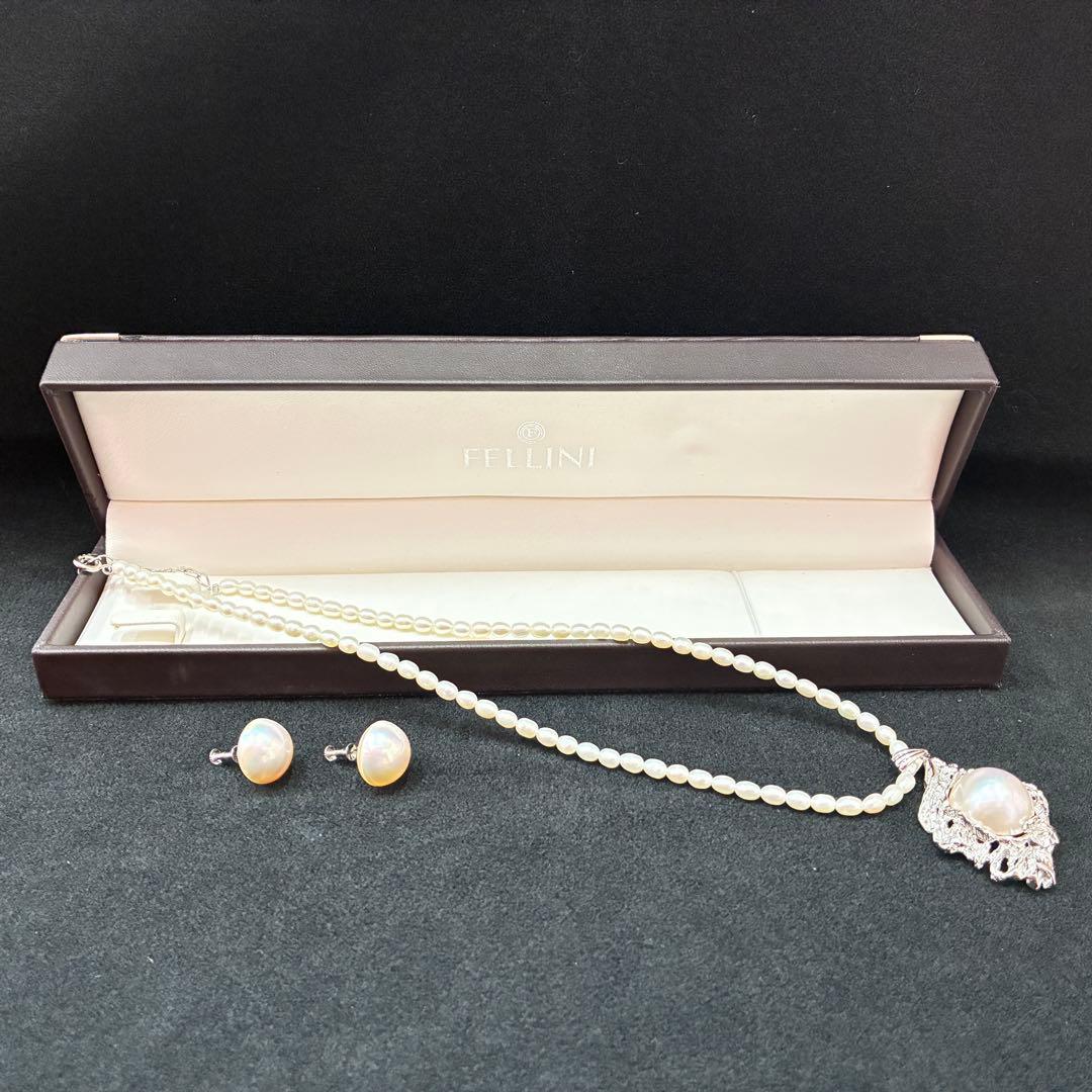 ▲FELLINI　パールネックレス　パールピアス(K18WG)　セット売り