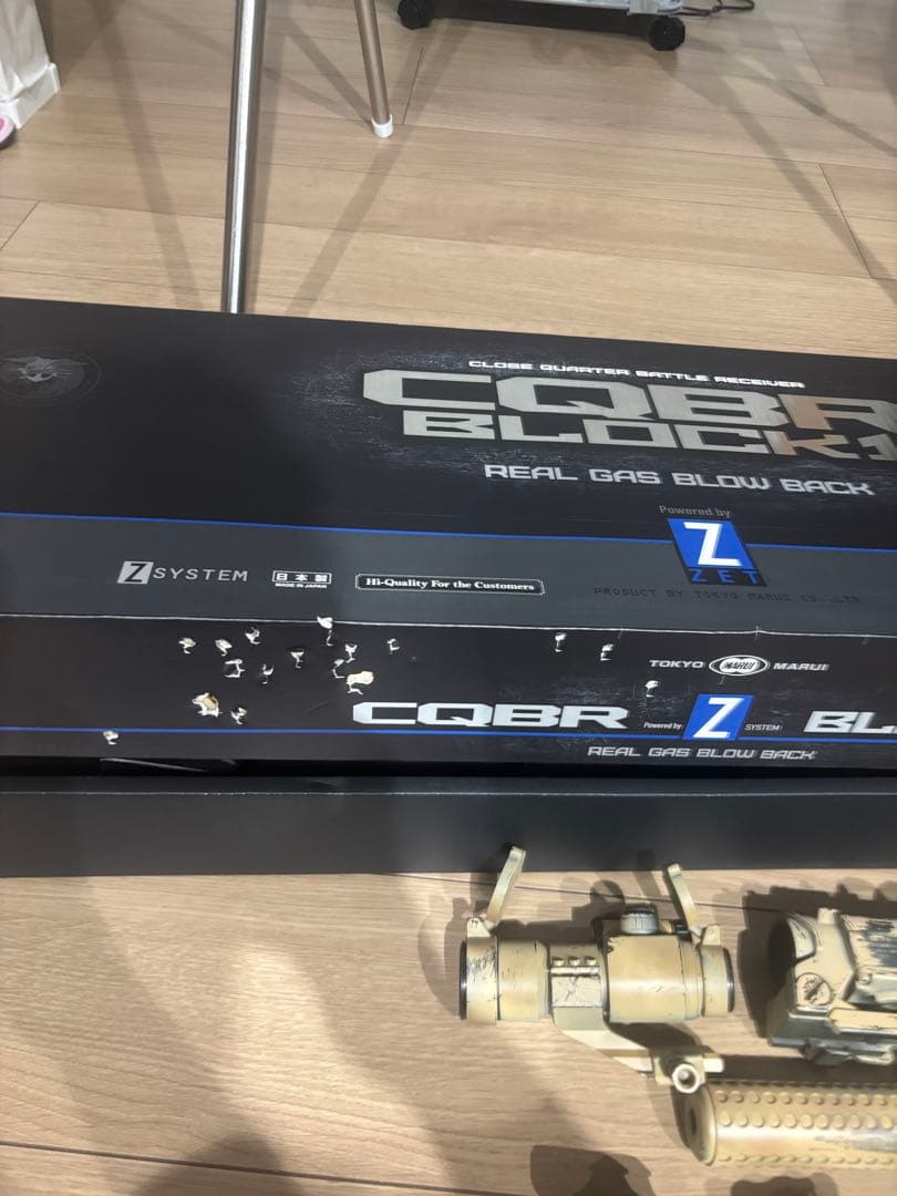 (期間限定おまけ付き)東京マルイ　cqb-r block1 ガスブロ　GBB