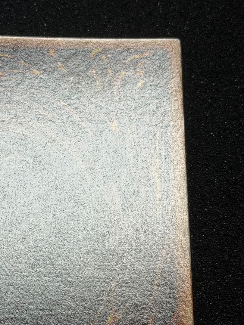 【超極美品】遊戯王　カオス・ソルジャー 初期　ウルトラ