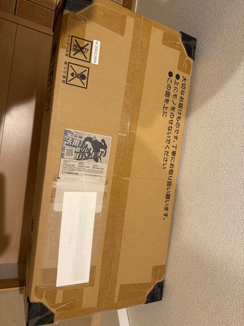 ポケモンカードclassic 未開封