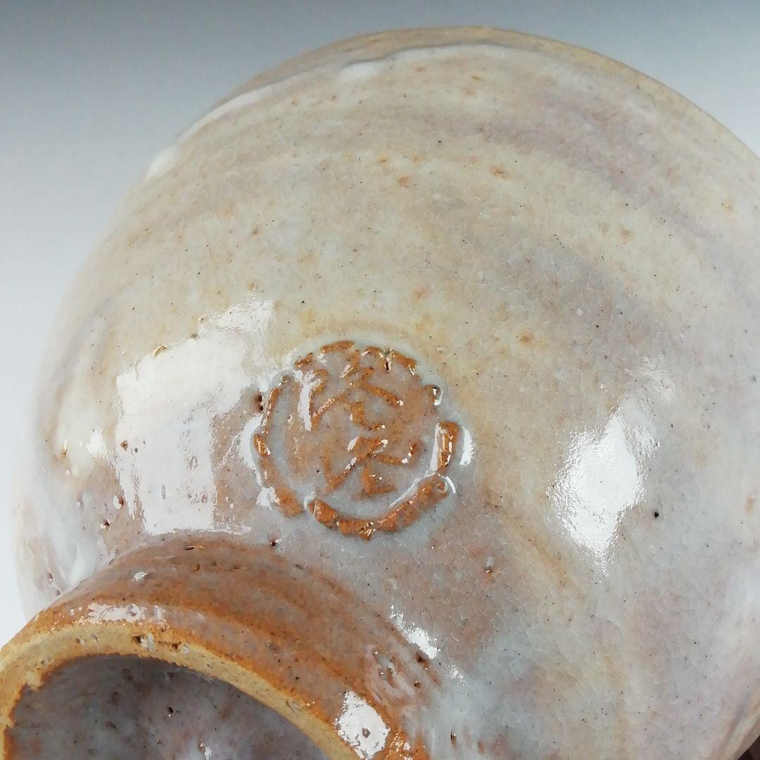 Ｔ５９２　茶碗　『萩焼』『長沢窯　原田隆峰 作』　共箱　抹茶碗　茶道具