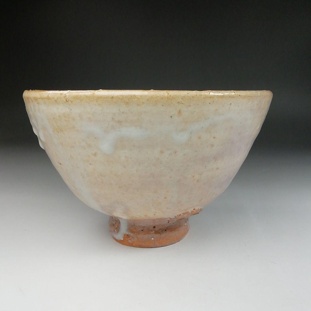 Ｔ５９２　茶碗　『萩焼』『長沢窯　原田隆峰 作』　共箱　抹茶碗　茶道具