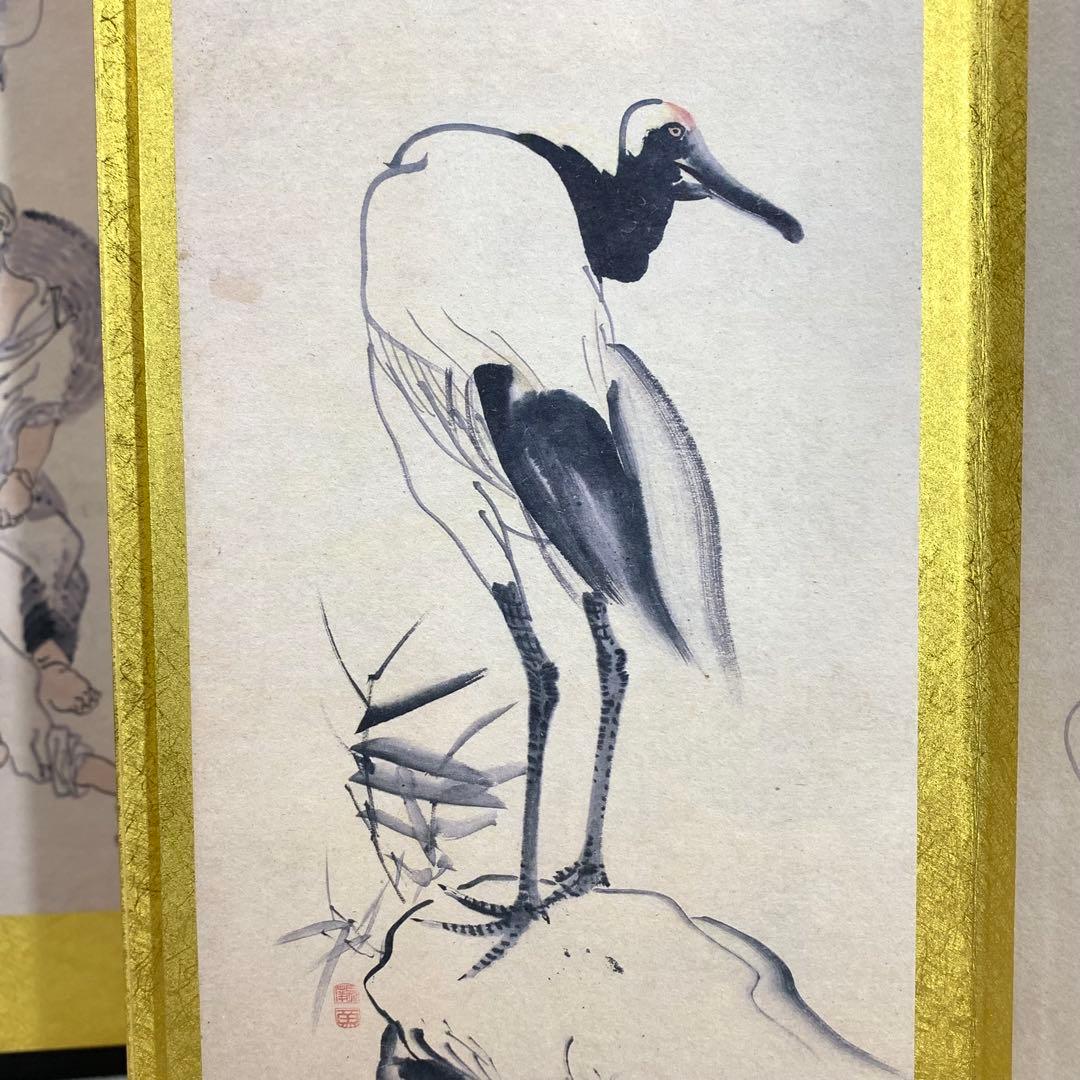 蘆雪金地押貼屏風 高さ39cm 山田家伝来 長澤蘆雪 複製 木箱 屏風