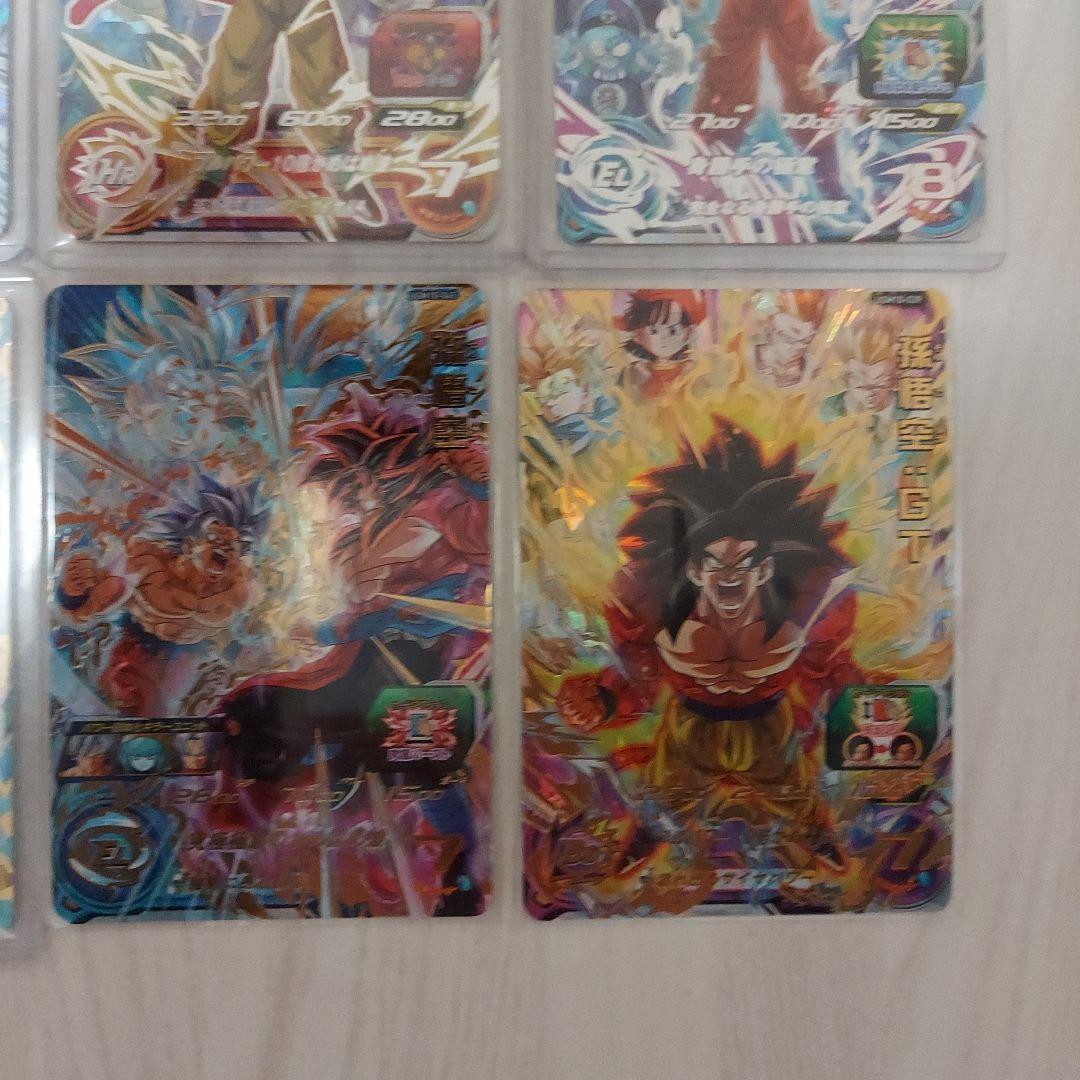 引退品　UGM10弾　SEC　UR　6枚セット　スーパードラゴンボールヒーローズ