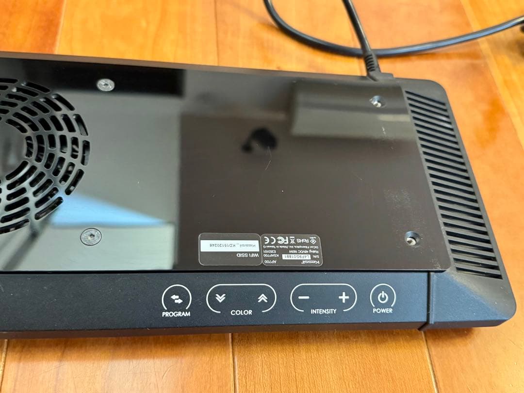 Kessil AP700 アクアリウムライト 本体　マウンティングアームセット