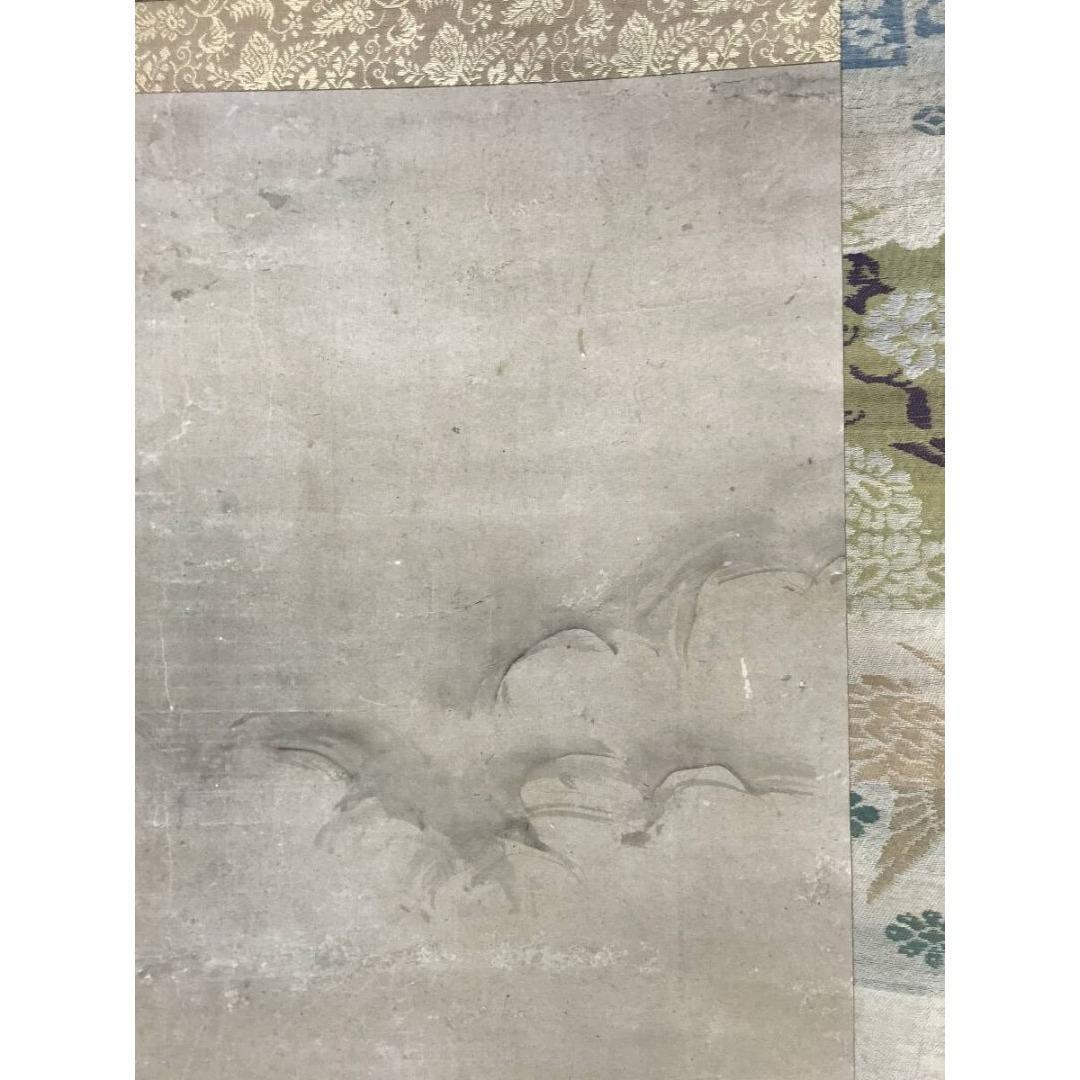 真作/狩野常信/仙人図/茄子図/掛軸☆宝船☆AK-293