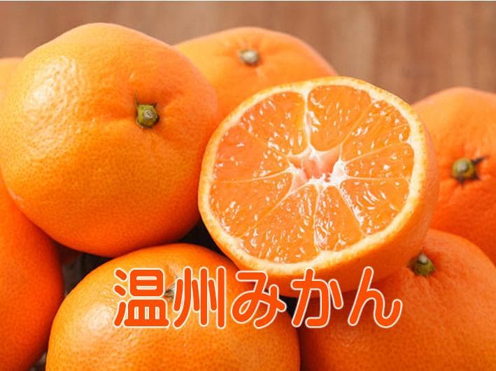 特別・限定販売：特売！濃縮還元してない・みかんジュース1000ｍｌ×6本×2箱