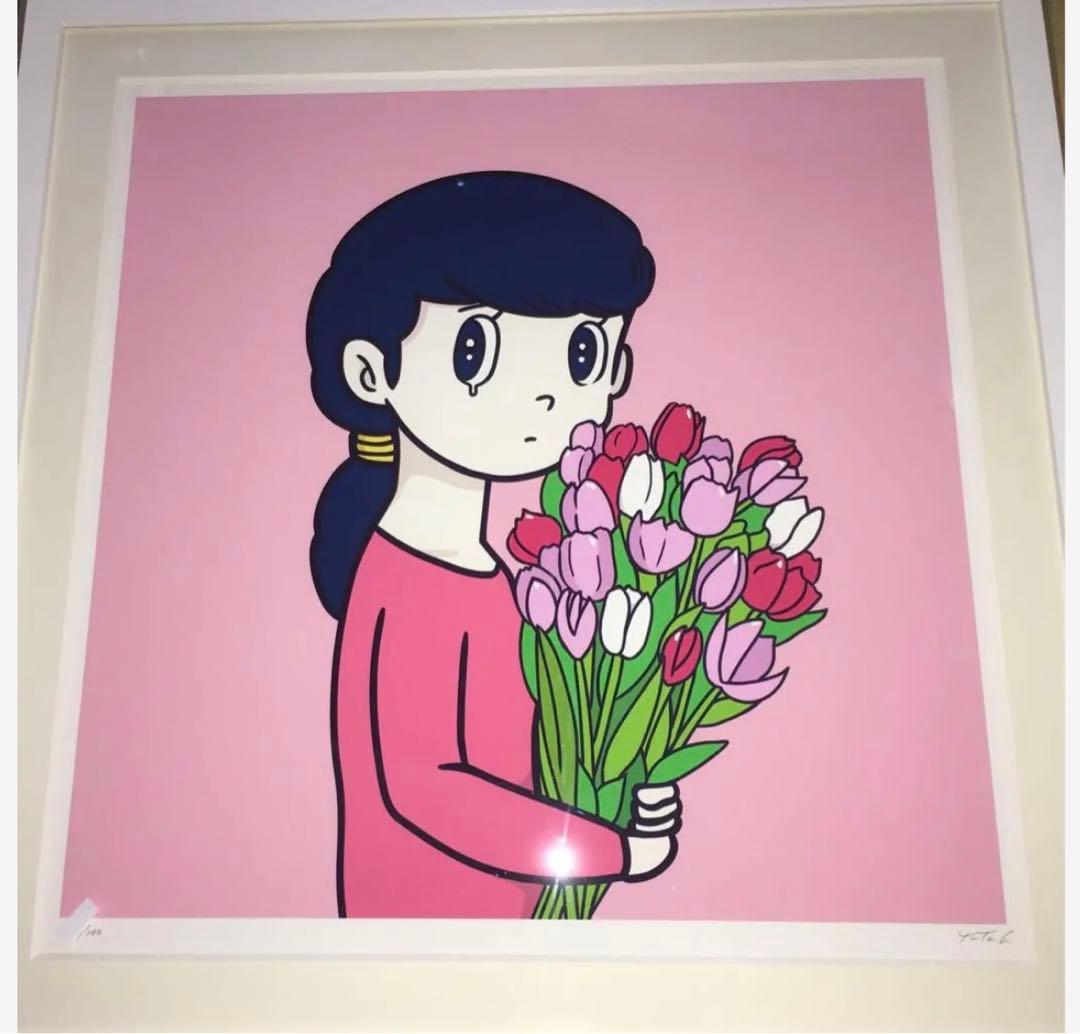 ハシヅメユウヤ 橋爪悠也 ジクレー eyewater spring 未使用品