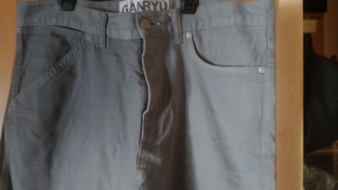 GANRYU　アシンメトリーサルエルパンツ　コムデギャルソン