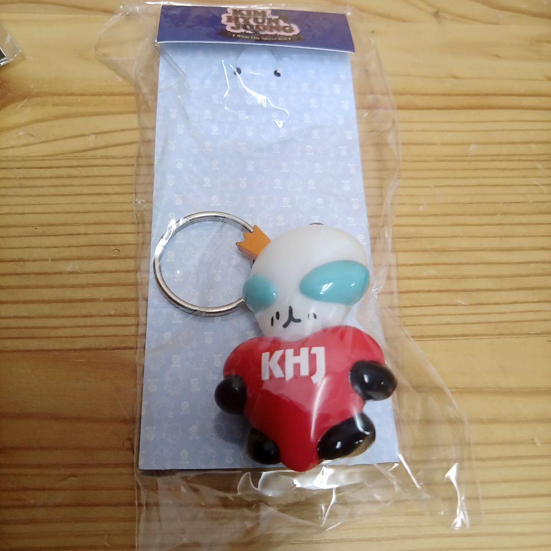 U☆ZOOSIN 宇宙神キャラクターキーホルダー　キム・ヒョンジュン