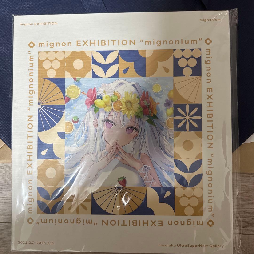 mignon 直筆サイン色紙