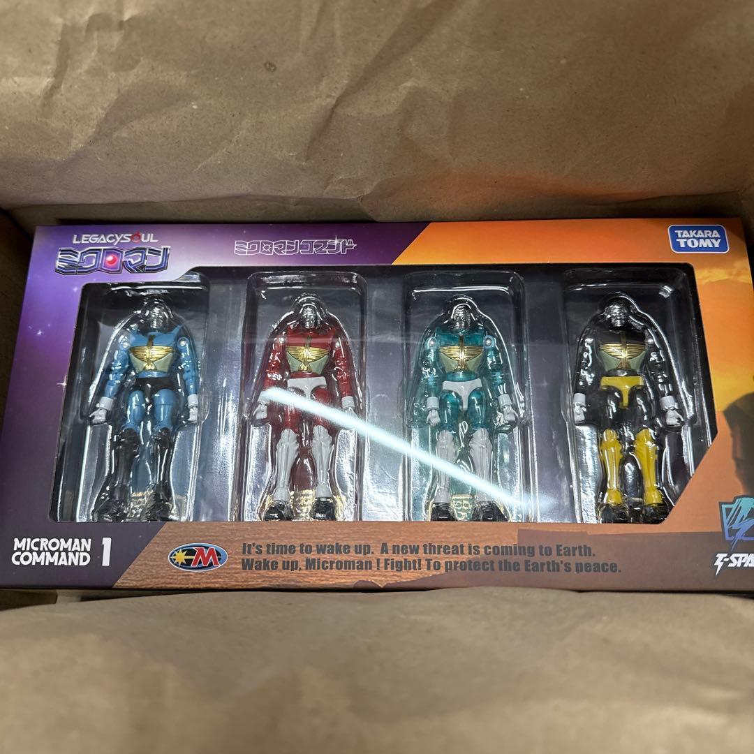 タカラトミーモール限定 LEGACYSOUL ミクロマン コマンド1号4体セット