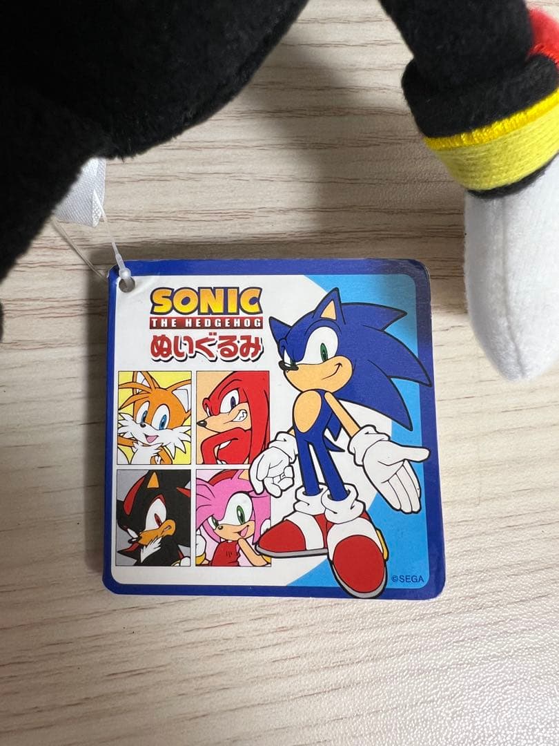 美品タグ付き　シャドウ・ザ・ヘッジホッグ 三英貿易　ぬいぐるみ