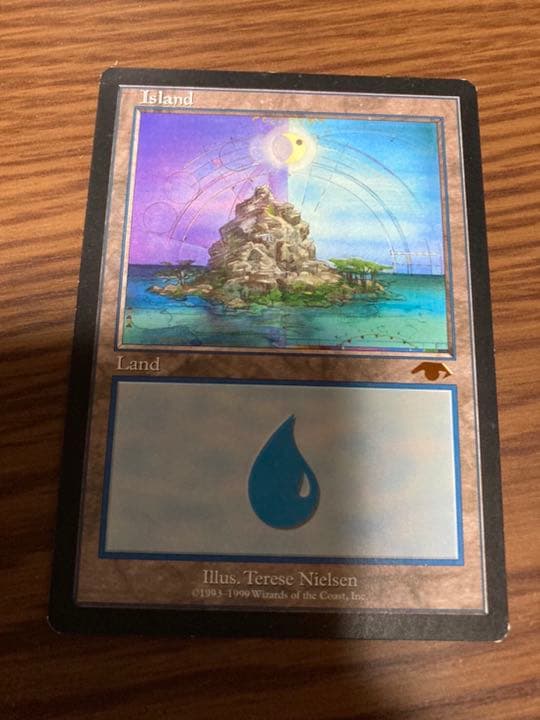 『MTG』島　グルランド　18